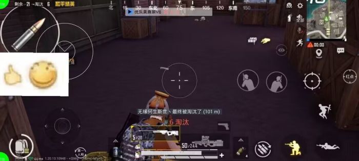 和平精英十字架无后座免费 - 稳定压枪专属辅助